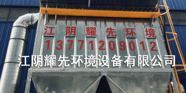 餐飲油煙已成為城市大氣的“狗皮膏藥”，防治刻不容緩！