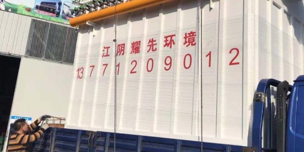 鑄造廠澆筑線該怎樣做到排放達標？除塵器廠家耀先環(huán)境帶你了解