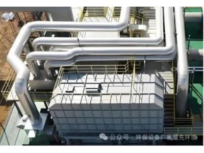 藥企 “環(huán)保焦慮” 迎刃而解！環(huán)保設(shè)備廠家耀先環(huán)境沸石轉(zhuǎn)輪RTO設(shè)備助您環(huán)評無憂！